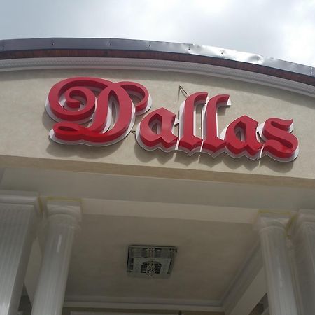 Pensiunea Dallas Botoşani Екстериор снимка